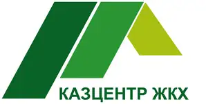 Казахстанский центр модернизации и развития ЖКХ