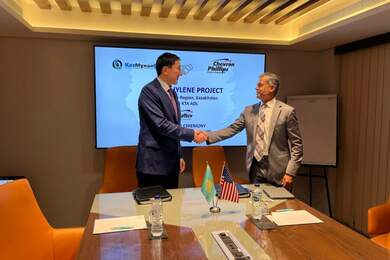 КМГ и Chevron Phillips подписали соглашение о начале проектирования завода по производству полиэтилена 